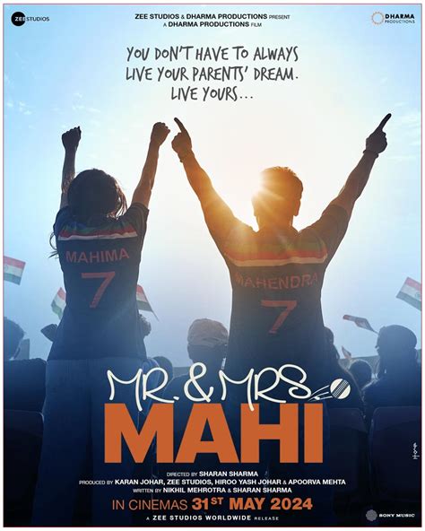 Janhvi Kapoor Rajkummar Rao Mr And Mrs Mahi Release Date Announced