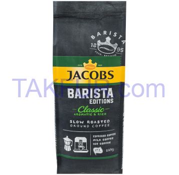 Jacobs Barista Editions Classic