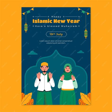 イスラム新年のお祝いのための平らな垂直ポスター テンプレート 無料のベクター