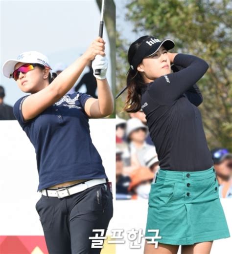 Lpga킹스밀 챔피언십 김세영 공동 3위 전인지·유소연은 아쉬운 공동 10위종합