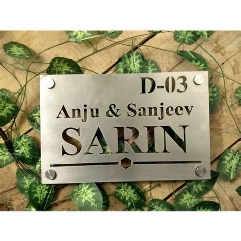 Golden Stainless Steel Laser Cut Name Plate Wall Mounted At Rs 600 Sq