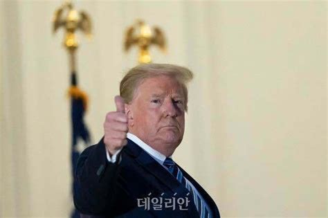 블라인드 주식·투자 이 시국 트황이었다면