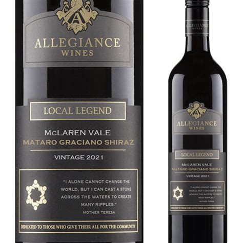 Products Page Allegiance Wines