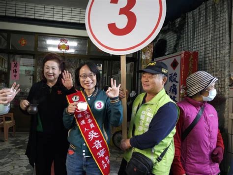 南彰立委激戰！職籃球星力挺謝衣鳯 吳音寧市場掃街拜票