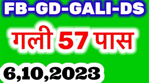 Satta King Faridabad Ghaziabad Satta King Gali Disawar Satta