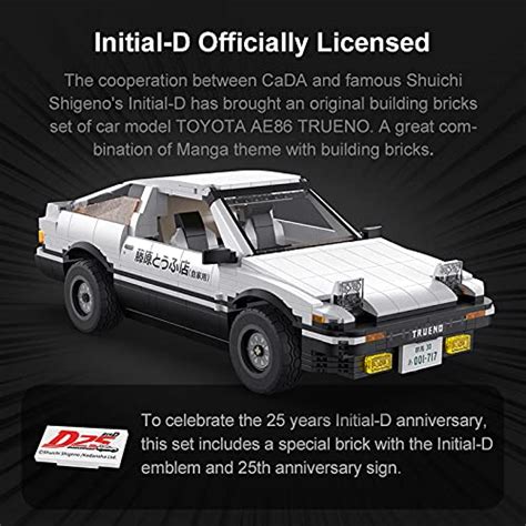 FOOMO CADA Master C61024W Initial D AE86 Building Block Car 1 12