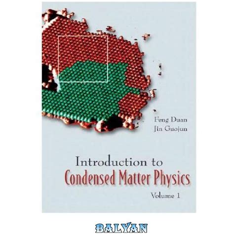 خرید و قیمت دانلود کتاب Introduction To Condensed Matter Physics ا