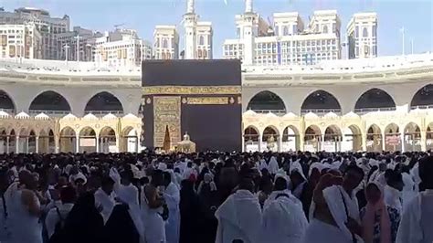 Makkah Live Mecca 2024 Video Dailymotion