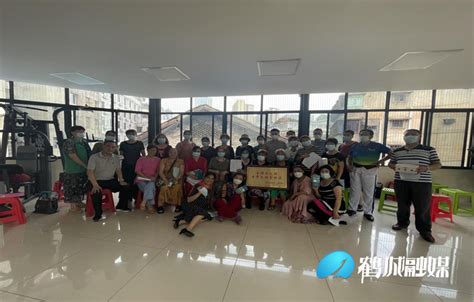 城中街道斜水塘社区积极推进老年人友好型示范社区建设 鹤城区新闻网