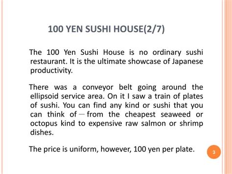 PPT - 100 Yen Sushi House CASE 4.1 PowerPoint Presentation - ID:4340930