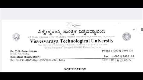 Vtu Update Vtu Latest Update Today Vtu Update Today