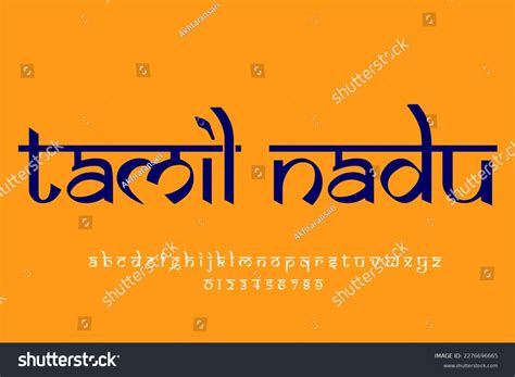 213 Tamil Alphabet Images Stock Photos And Vectors Shutterstock