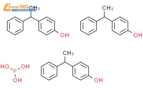 2677 30 7 Phenol 4 1 phenylethyl phosphite 3 1 化学式结构式分子式mol