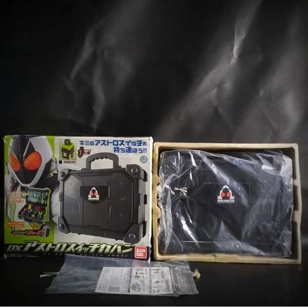 Jual DX Kamen Rider Fourze Meteor Nadeshiko Kaban Koper Astro Switch