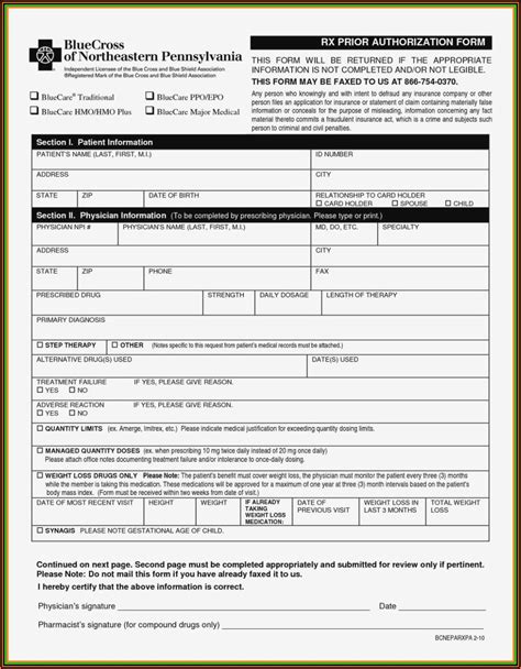 Aarp Printable Forms