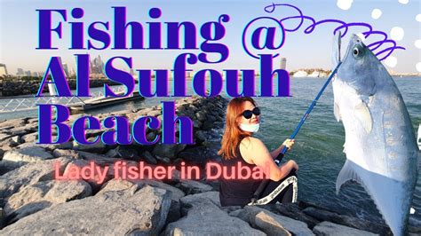 Fishing At Al Sufouh Beach Catching Fish In Dubai Youtube