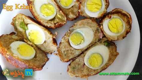 Egg Kabab Recipe How To Make Egg Kebab Egg Recipes By Attamma TV