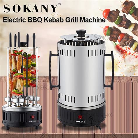 Sokany Watt Electric Skewer Vertical Electric Bbq Kebab Grill