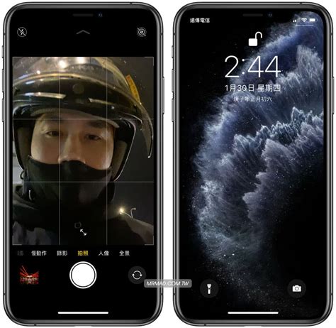 如何戴口罩解鎖iphone？靠4招關鍵技巧提升face Id臉部辨識 瘋先生