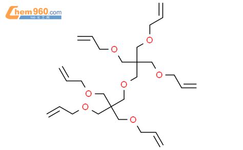 CAS No 64340 67 6 Chem960