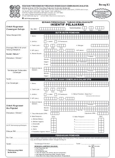 Borang Permohonan Tabung Kebajikan Nutp Insentif Pelajaran Hari Bulan Tahun Hari Bulan Tahun