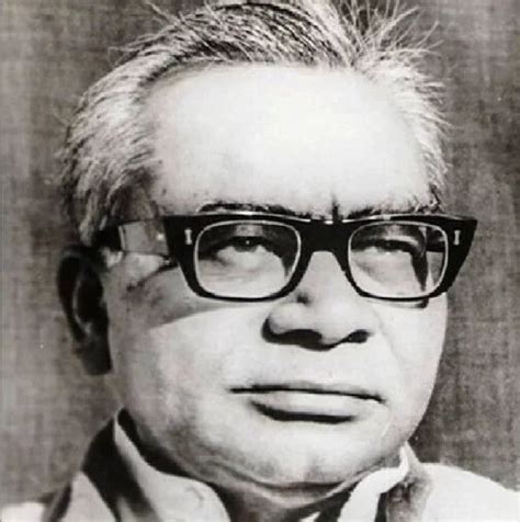 Dr Ram Manohar Lohia