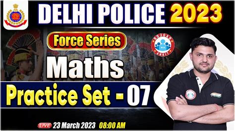 Delhi Police Constable Maths Class Delhi Police Maths Practice Set 07