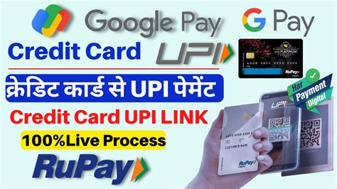 Google Pay Credit Card Upi Payment Rupay Credit Card Upi Payment