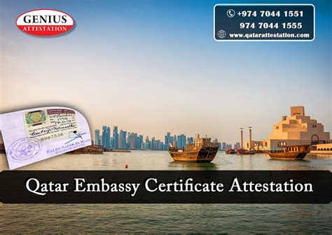 Qatar Embassy Certificate Attestation By Qatar Attestation Medium