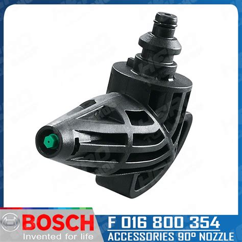 Bosch หัวฉีดน้ำ 90 องศา รุ่น Nozzel รหัส F01680035 ใช้ได้กับเครื่อง