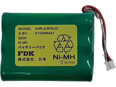 Jual Battery Baterai Batere Batre NiMH FDK 3HR 4 3FAUPC 3 6V 3100mAh