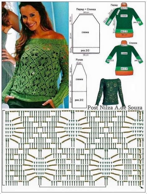 Pin Di Veruschka Lac Su Maglie Uncinetto Con Schemi E Non Solo