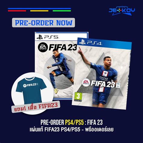 พร้อมส่ง แผ่นเกม Fifa 23 Standard Edition Ps4 Ps5 Jetkoyshop Thaipick