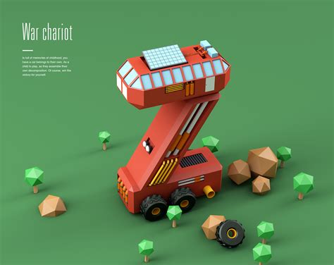 War chariot on Behance