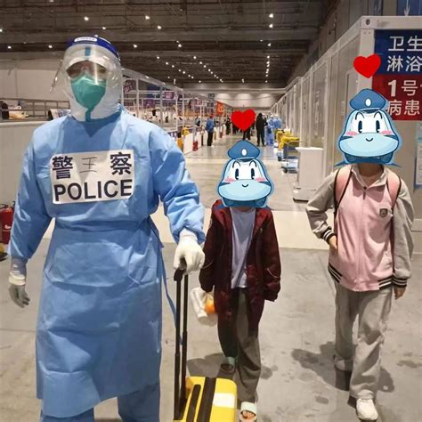 【奋斗者正青春】增援国家会展中心方舱医院安保警队的暖心事上海疫情妻子