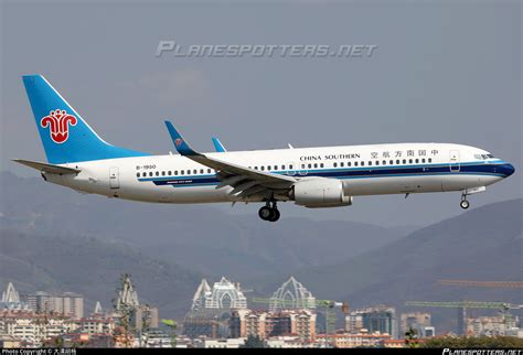 B China Southern Airlines Boeing B Wl Photo By Id