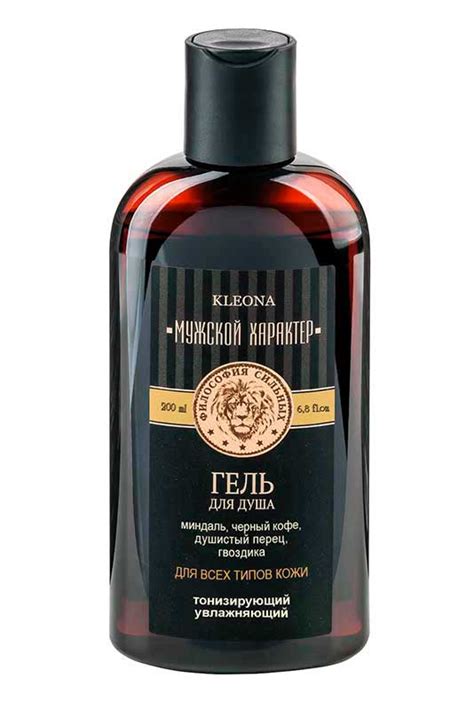 Гель для душа Клеона / Kleona Мужской характер Тонизирующий с черным ...