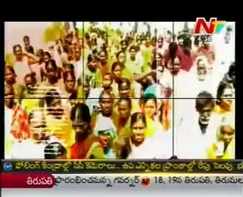 Mamamiya With Shankar Rao SC Notice To 6 Ministers Video Dailymotion