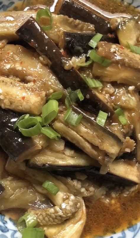 Instant Pot Recipe Braised Chinese Eggplant Nomlist