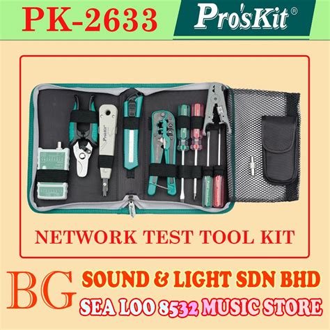 Pro Skit Pk Network Test Tool Kit Proskit Pk Shopee Malaysia