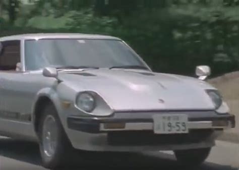 Imcdb Org Nissan Fairlady Z S In Western Police