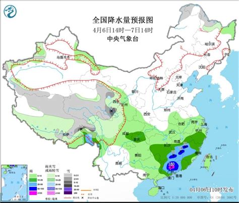 清明假期后首个工作日有雨水 申城下周晴雨切换频繁天气气温影响