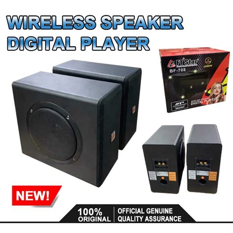 New Recommended Megapro Set Inch Watts Speaker Woofer Way