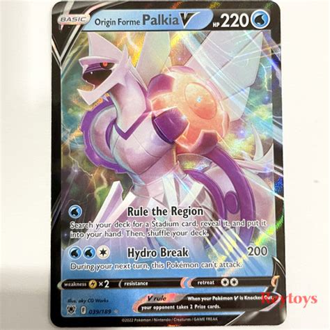 Jual Pokemon Tcg Astral Radiance Origin Forme Palkia V Jakarta