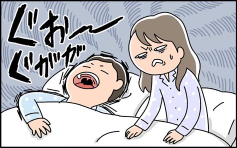 夫のいびきがうるさくて眠れない！ 夫婦で寝不足ストレスとさよならできる「スマートないびき対策」って？｜ウーマンエキサイト