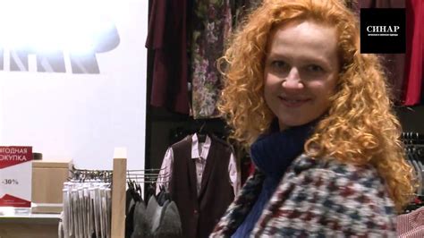 Наше всё. Синар. Магазин мужской и женской одежды в Самаре - YouTube