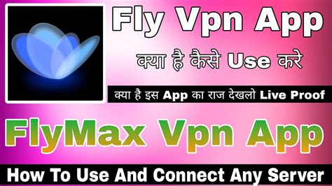 Flymax Stablenet App Kaise Use Kare FlyMax Stable Net App Fly Vpn