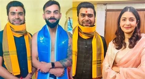 IND Vs AUS WATCH Virat Kohli And Anushka Sharma Visit Mahakaleshwar