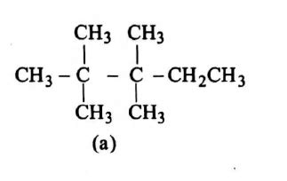 The compound which has one isopropyl group is - Tardigrade