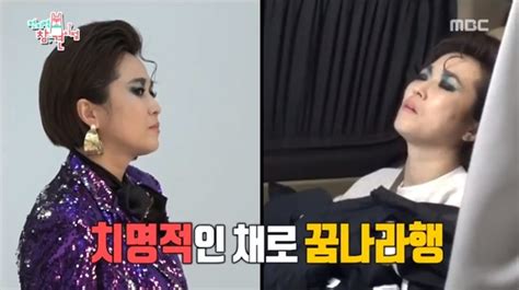 결정적장면 ‘전참시 송은이 매니저 “갑자기 꿈나라행 기면증 같기도” 손에 잡히는 뉴스 눈에 보이는 뉴스 뉴스엔